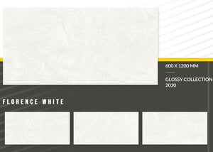 FLORENCE WHITE - INTAGLIO - PORCELAIN TILE 