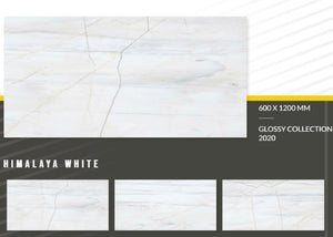 HIMALAYA WHITE - intaglioceramica PORCELAIN TILE 